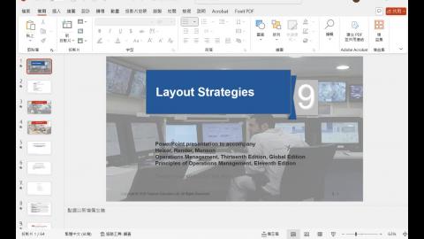 2025_OM_CH9_Part 1.mp4