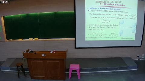 CE-PhysChem-2025-05-15-1