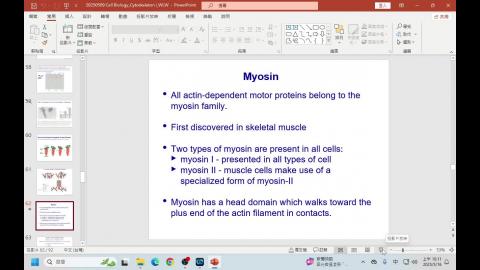 2025-05-16 Cell Bio.mp4