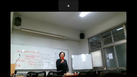 20250512家事法專研上課錄製檔