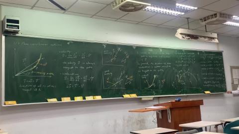 3/10 應用力學（二）-陳重德老師