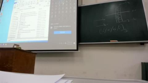 WIN_20250520_14_19_28_Pro.mp4