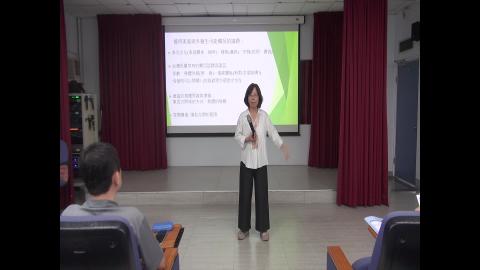 2025 CLS 接家培訓：我國性騷擾防治規定2