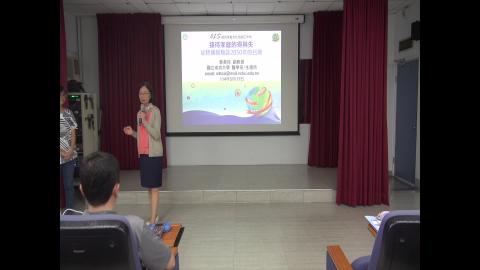 2025 CLS 接家培訓：接待家庭的得與失1