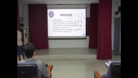 2025 CLS 接家培訓：簽約