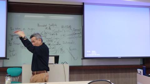 價值共創策略0309-15.MP4