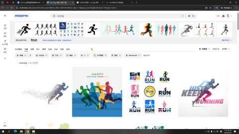 5_下載安裝Inkscape及開啟向量圖檔