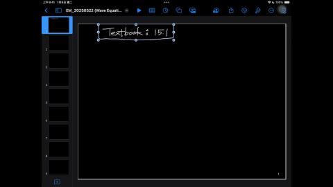 114_Spring_BME_EM_20250522