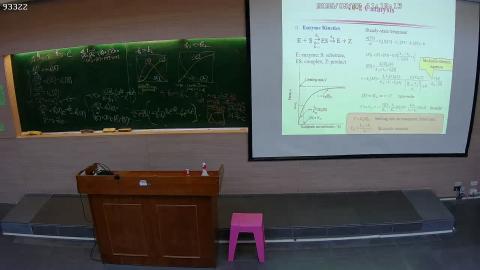 CE-PhysChem-2025-05-22-2