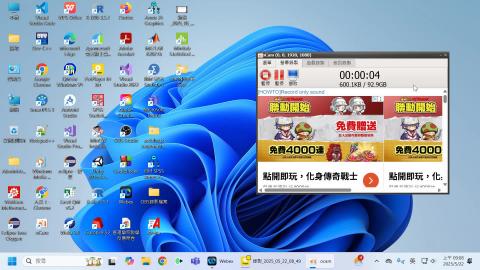 2025/05/22上課錄影(上半堂)