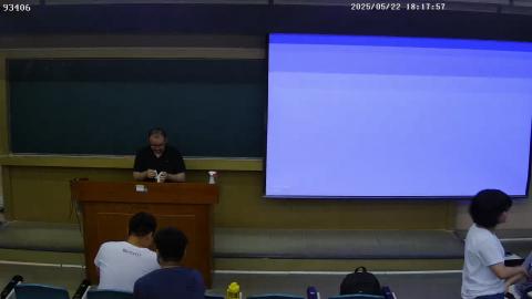 20250522 1820-1910 質能均衡 MASS AND ENERGY BALANCES