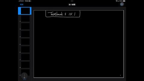 114_Spring_BME_EM_20250526-1