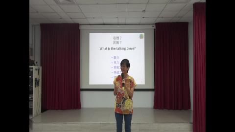 2025 CLS 語伴培訓 : 語伴的角色及文化多樣化 2