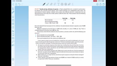 成本與管理會計學23-37解題影片.MP4