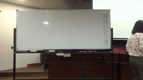 108-2 民法物權編 主題2-2