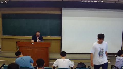 20250526 1620-1710 質能均衡 MASS AND ENERGY BALANCES