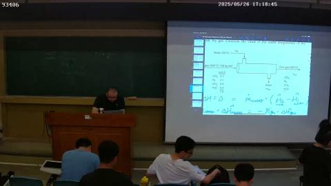 20250526 1720-1810 質能均衡 MASS AND ENERGY BALANCES