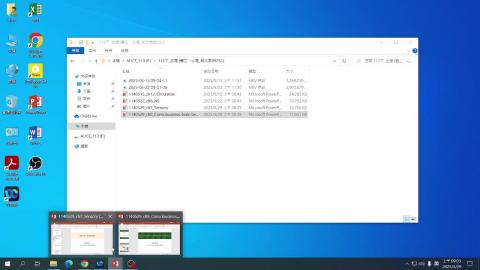 1140529醫工心理生理學_張雅雯老師授課_Sensory, consciousness, brain behavior