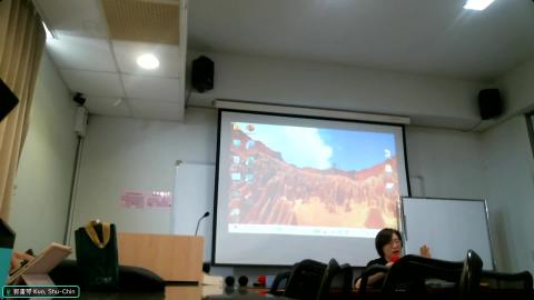 20250526家事法專研上課錄製檔