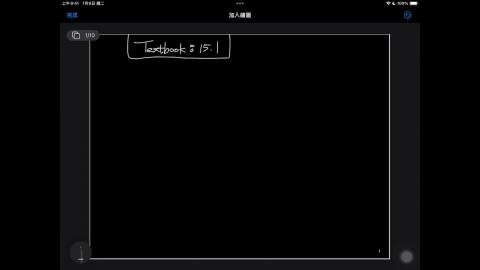 114_Spring_BME_EM_20250529