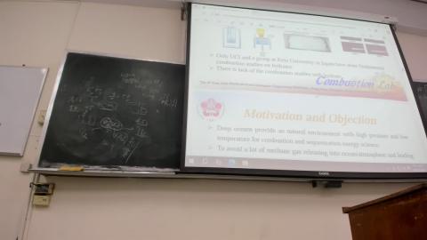 20250529_3_燃燒理論(二).mp4