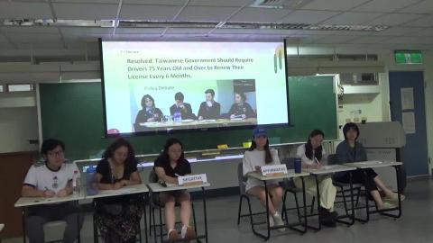 Driver’s License.policy debateAA2025s.MP4