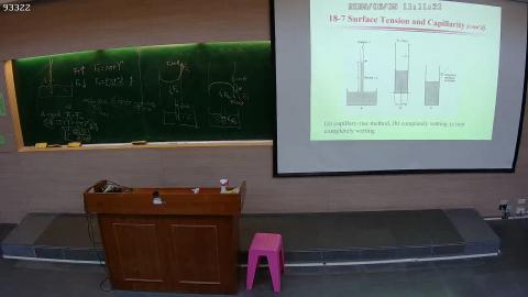 CE-PhysChem-2025-06-05-2