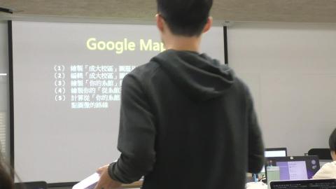 2020-03-09_建築史與地理資訊系統應用-6.MP4