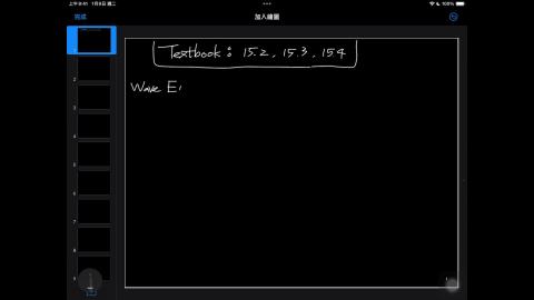 114_Spring_BME_EM_20250609-1