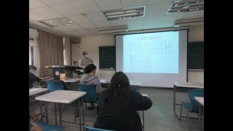 鋼結構-第一堂-(12/13)