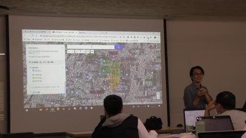 2020-03-09_建築史與地理資訊系統應用-7.MP4