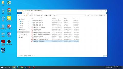 1140612醫工心理生理學_張雅雯老師授課_Digestive system