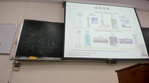 20250612_3_燃燒理論(二).mp4