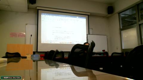 20260609民訴研習上課錄製檔