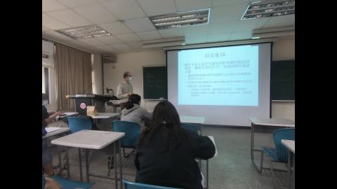 鋼結構-第一堂-(13/13)