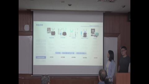 113-2Biodesign-醫療器材創新設計-期中報告-20250430 (二)