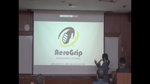 113-2Biodesign-醫療器材創新設計-期中報告-20250430 (一)