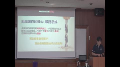 113-2Biodesign-醫療器材創新設計-商業模式-20250507 (二)