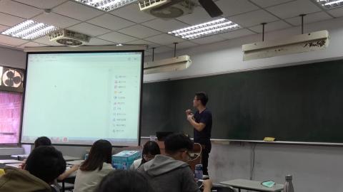 03.09.2020 CH2 金屬機械性質 Part2