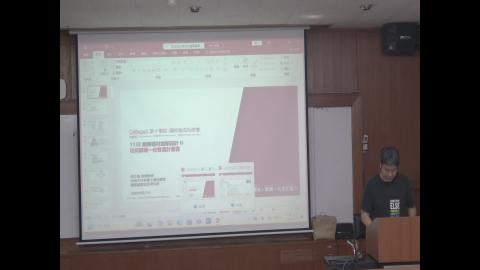 113-2Biodesign-醫療器材創新設計-計劃書撰寫-20250514 (一)