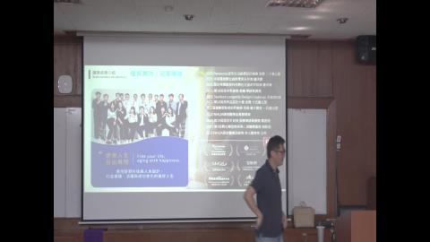 113-2Biodesign-醫療器材創新設計-20250521 (一)