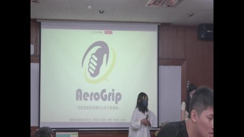 113-2Biodesign-醫療器材創新設計-期末報告-20250618 (一)