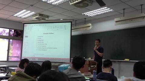 03.09.2020 CH3 材料性質 Part2(End) CH4 金屬合金 Part1