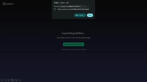 2025-06-25 21-45-52.mp4