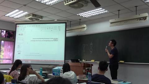 03.09.2020 CH4 金屬合金 Part2