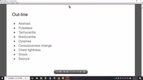 2025.06.18 急重症照護--CR.蘇億祥