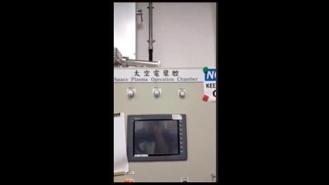 實驗室導覽及壁報論文Webex.mp4