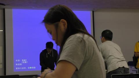 2020-03-09_建築史與地理資訊系統應用-9.MP4