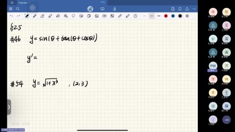 AP_calculus_114 0717