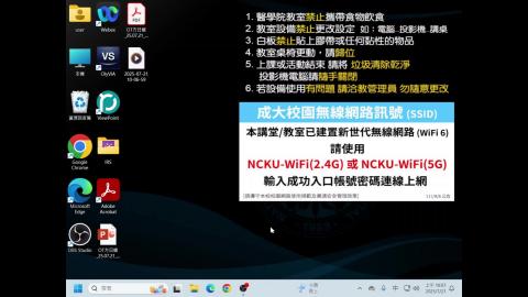 系統解剖學_0721_肌肉系統.mp4